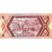 P27 Uganda - 5 Shillings Year 1987